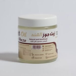 Virgin Coconut Oil 250ml