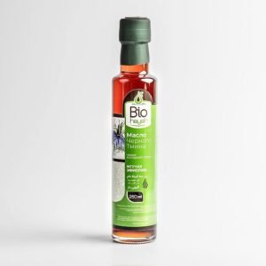 Ethiopian Black Seed Oil 250ml