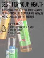 ⁦زيت حبة البركة المصري 500 مل⁩ - الصورة ⁦6⁩
