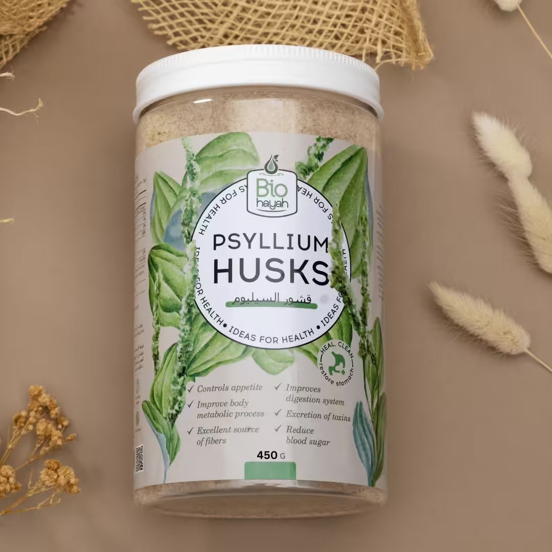 Psyllium Husk 400g - Image 4