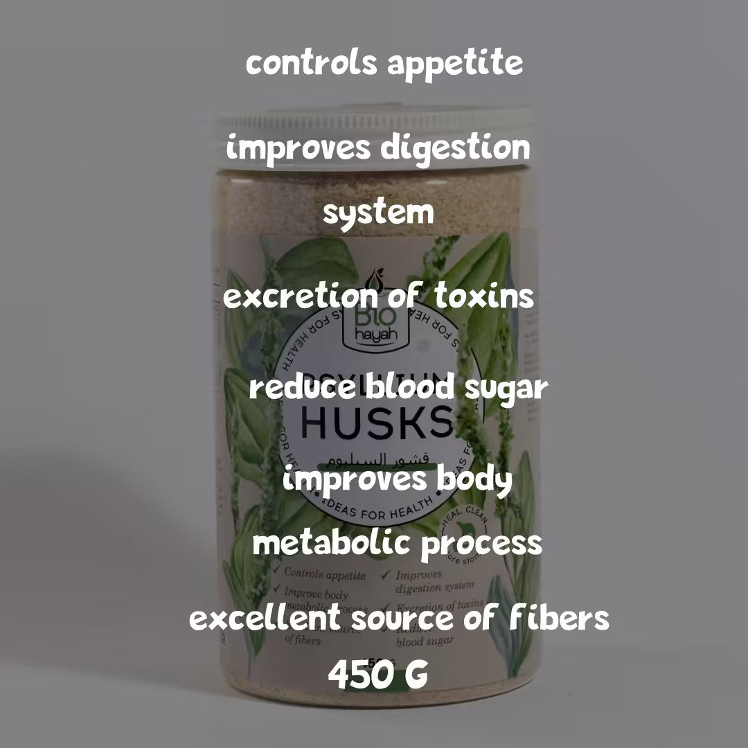 Psyllium Husk 400g - Image 2