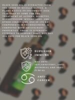⁦زيت حبة البركة الإثيوبي 250 مل⁩ - الصورة ⁦4⁩