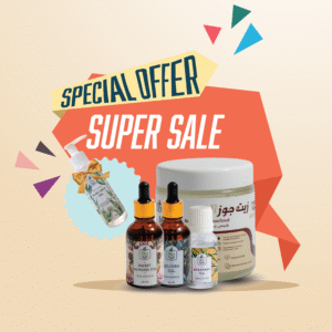 باقة الزيوت التجميلية الكاملة (زيت جوز الهند 250 مل، زيت إكليل الجبل 15 مل، زيت اللوز الحلو 40 مل، وزيت الجوجوبا 40 مل) + جل الألوفيرا كهدية – نقي 100%<br> <br> <br>