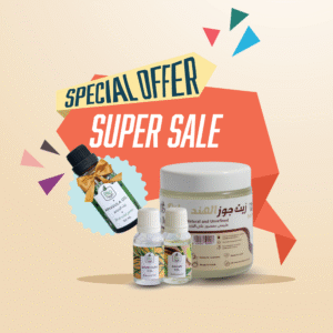 باكيدج زيت لإنعاش الشعر والبشرة (زيت جوز الهند 250 مل، زيت الأرغان 15 مل، وزيت إكليل الجبل 15 مل) + زيت الجرجير 30 مل كهدية – نقي 100%