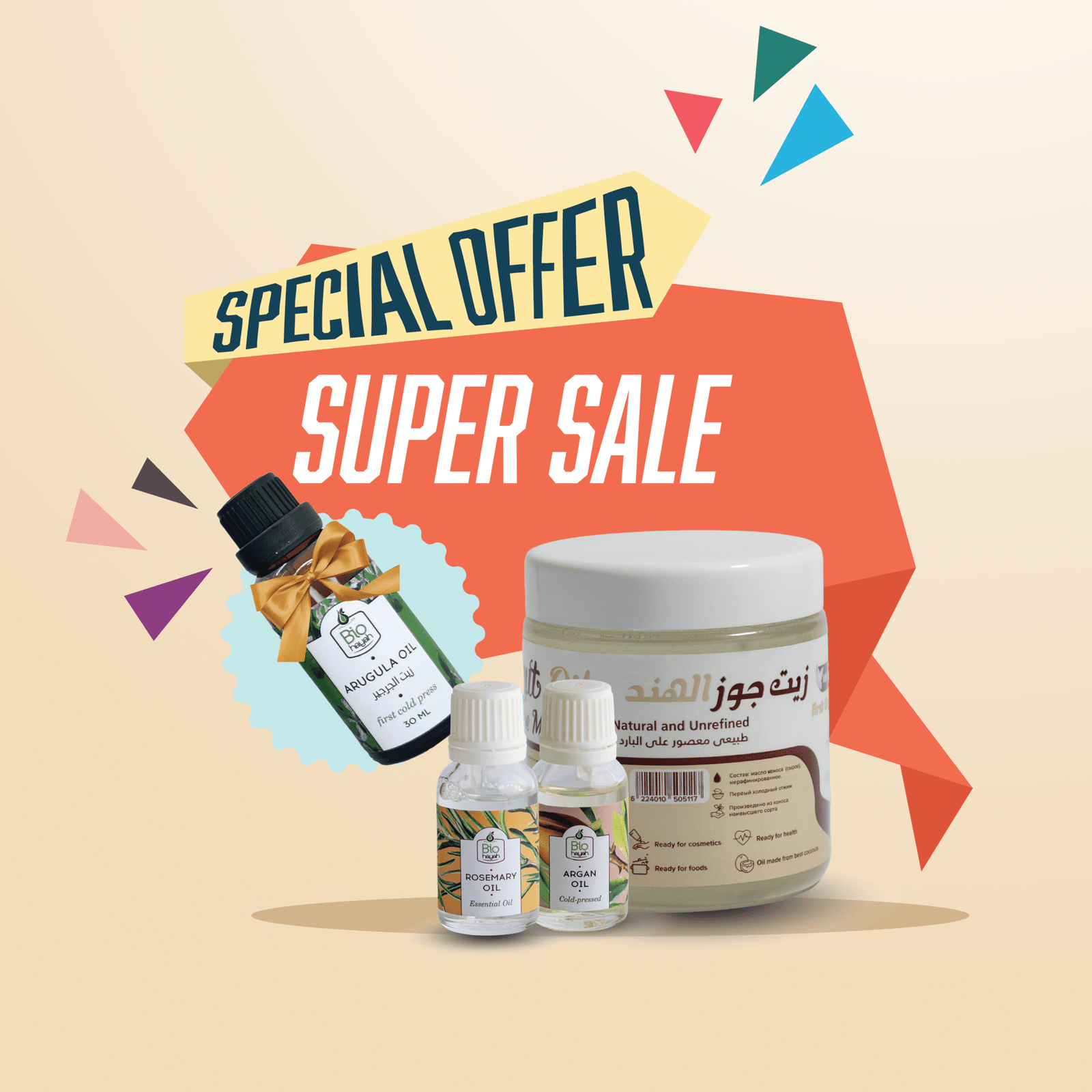 Hair & Skin Revival Oil Package (Coconut 250ml, Argan 15ml & Rosemary 15ml) + arugula 30 ml (gift) - 100% Pure