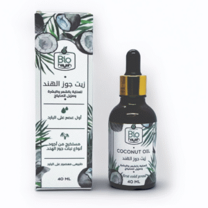 Biohayah Organic Virgin Coconut Oil – 100% Pure Cold Pressed – Skin, Hair & Body Moisturizer – Natural Beauty & Wellness – 40 ml