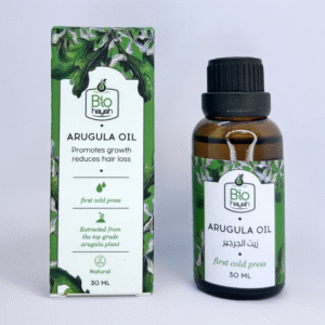 Biohayah Arugula Oil 30ml– 100% Pure Cold Pressed Organic Herbal Oil – Natural Hair Growth & Strengthening Treatment – Non-Greasy