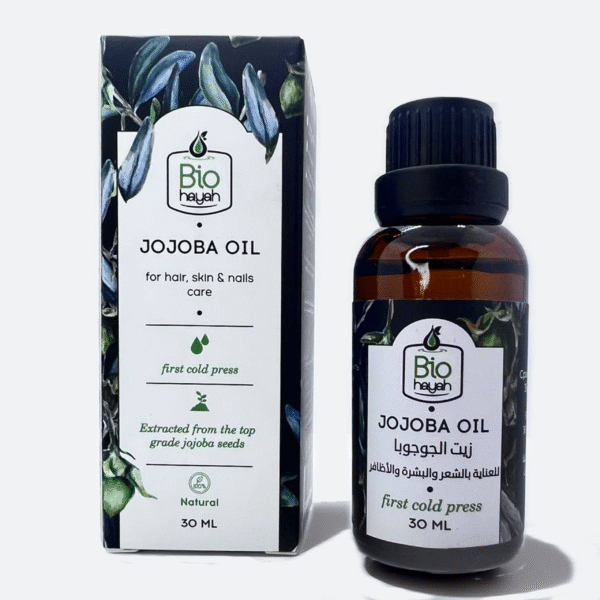 Biohayah Jojoba Oil 30ml | 100% Pure & Natural | Cold-Pressed & Unrefined | For Hair, Face, Skin & Nails | Lightweight Moisturizer