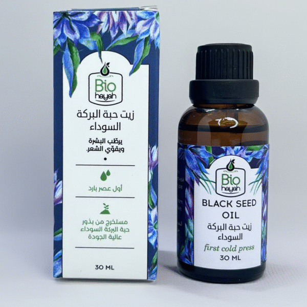 Biohayah Black Seed Oil 30ml – 100% Pure Cold Pressed Nigella Sativa Oil | Cosmetic & Food Grade – For Skin, Hair & Wellness